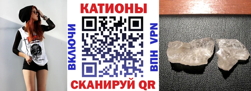 Цена Новоалтайск ГАШ Каннабис Cocaine A-PVP MDMA Меф мяу мяу