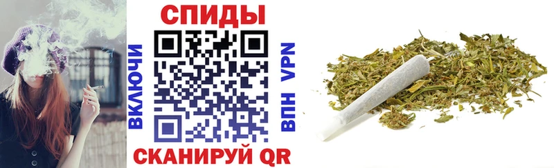 где можно купить наркотик  Новоалтайск  Бутират вода 