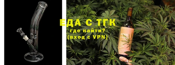 экстази Алексин