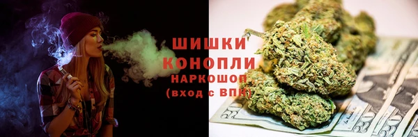 соль курить ск Алексеевка