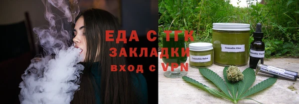 экстази Алексин