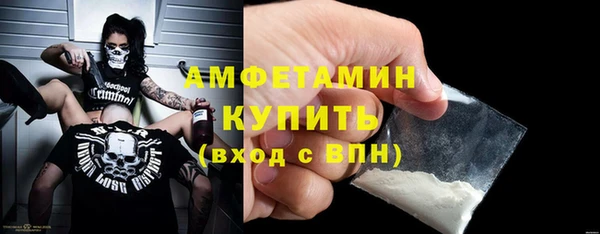 экстази Алексин