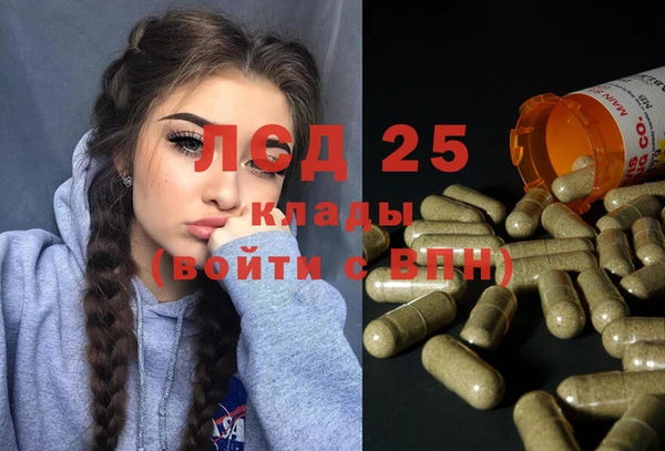круглые Сафоново