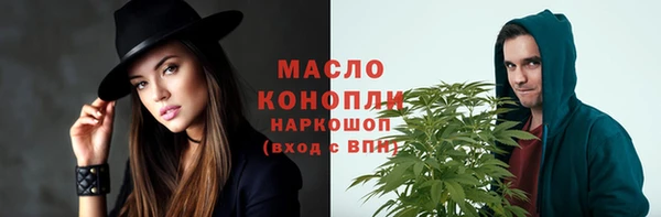 2c-b Сатка