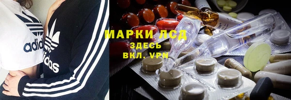 соль курить ск Алексеевка
