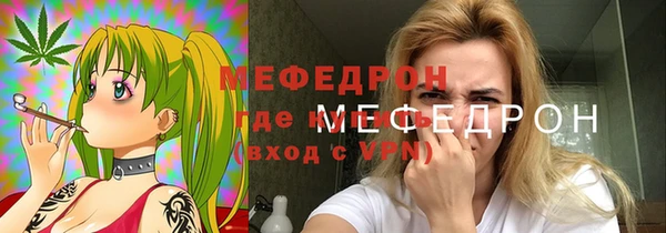 соль курить ск Алексеевка