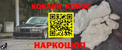 Альфа ПВП Кингисепп