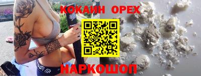 Альфа ПВП Кингисепп