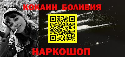 Альфа ПВП Кингисепп