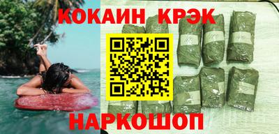 Альфа ПВП Кингисепп