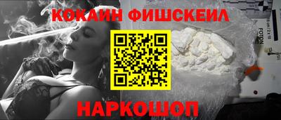Альфа ПВП Кингисепп