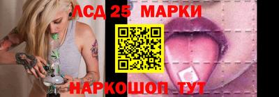 Альфа ПВП Кингисепп