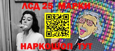а пвп мука Белорецк