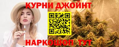 марки lsd Кимры