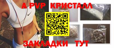 марки lsd Кимры