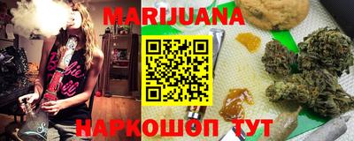 марки lsd Кимры