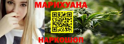 шишки Кинель