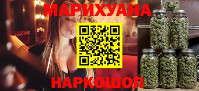 марки lsd Кимры