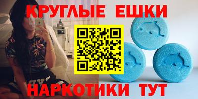 марки lsd Кимры