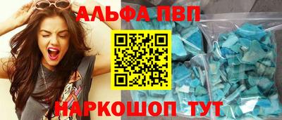марки lsd Кимры