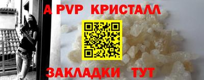 марки lsd Кимры