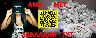 шишки Кинель