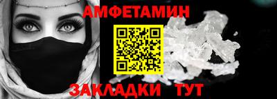 марки lsd Кимры