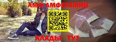 Альфа ПВП Кингисепп