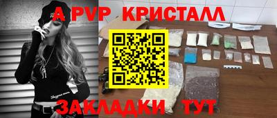 марки lsd Кимры