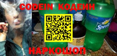 марки lsd Кимры