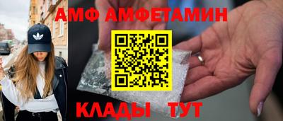 марки lsd Кимры