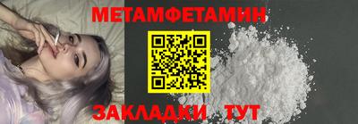 марки lsd Кимры