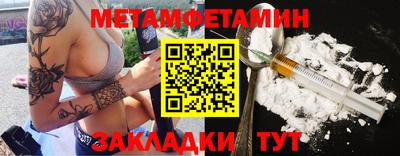 марки lsd Кимры