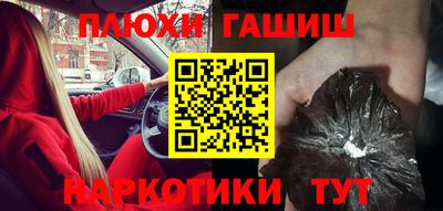 Альфа ПВП Кингисепп
