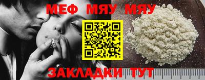шишки Кинель