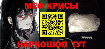 Альфа ПВП Кингисепп