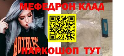Альфа ПВП Кингисепп
