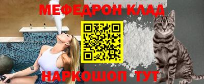 марки lsd Кимры
