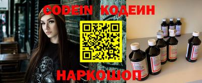 Альфа ПВП Кингисепп