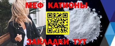 Альфа ПВП Кингисепп