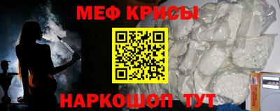 марки lsd Кимры