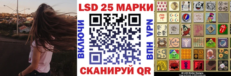 hydra как войти  Новоалтайск  Марки N-bome 1,8мг 